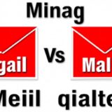 Die Qual der Wahl: Mail vs. Gmail – Welcher Dienst begeistert mehr?
