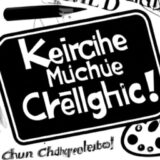 Design dich glücklich: Kreative Merchideen!